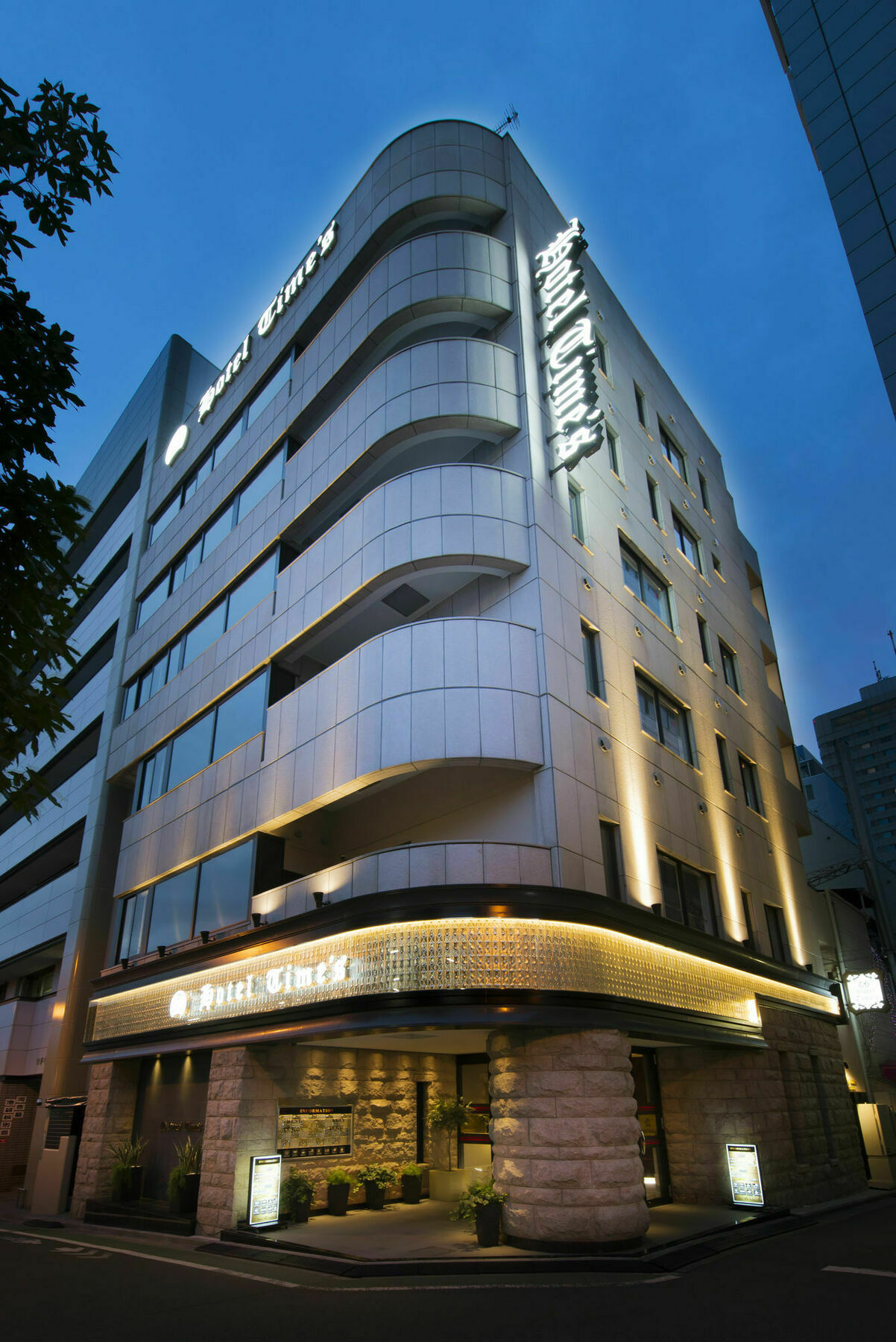 Hotel Times (Adults Only) Tokyo Exterior photo