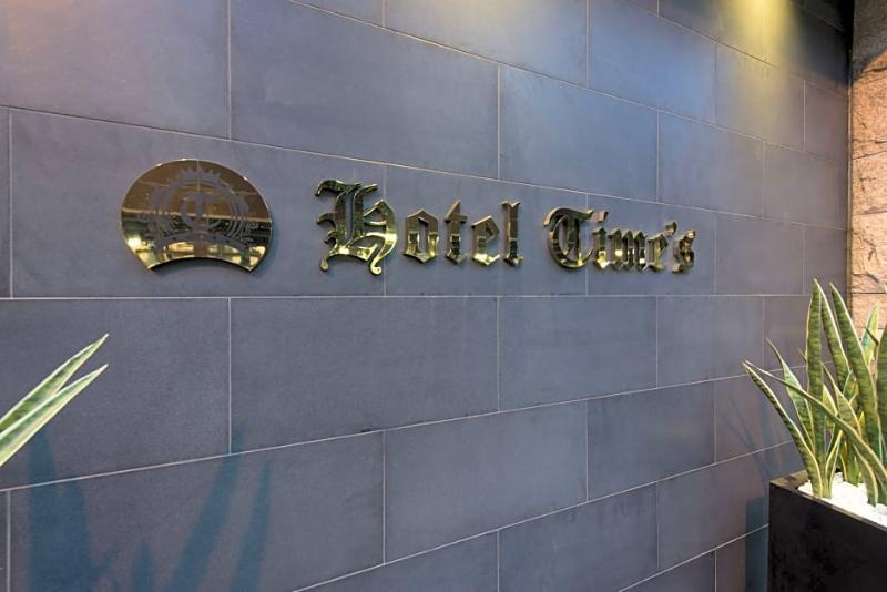 Hotel Times (Adults Only) Tokyo Exterior photo